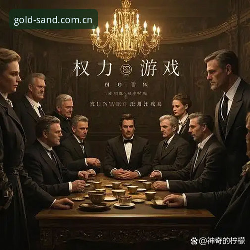 澳门沙金好用吗 2026世界杯安保策略深度评测:英警务外派规模骤减背后的博弈分析