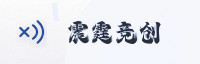 partner