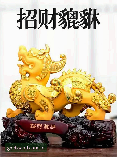 揭秘沙金最新版下载哪个好——老用户亲测后才知道的事